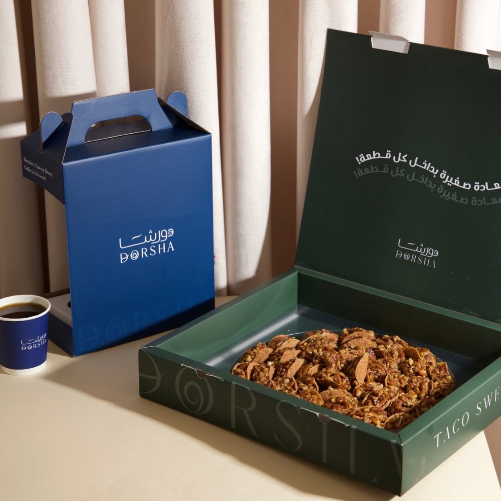 حلا من دورشا